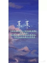pr九尾狐正能量网站